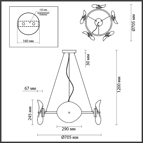 Подвесная люстра Fluent 4858/48L