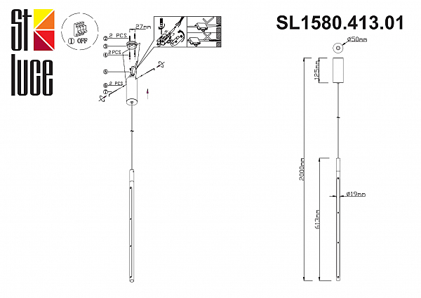 Светильник подвесной Ralio SL1580.413.01