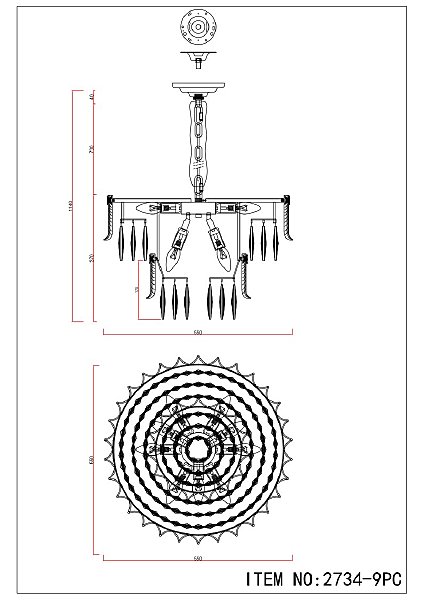 Подвесная люстра Frons 2734-9PC