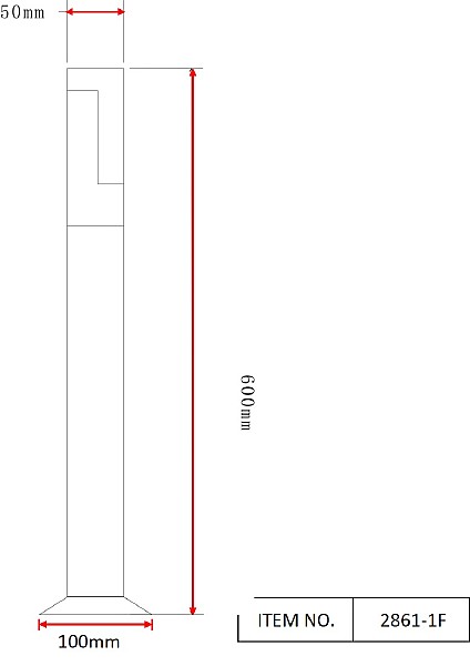 Уличный наземный светильник Pillar 2861-1F