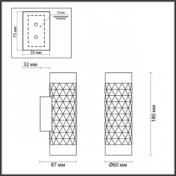Настенный светильник Ad Astrum 4286/2W