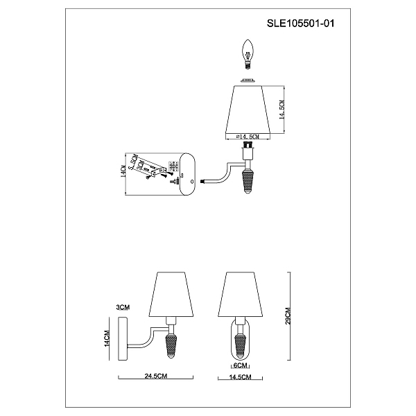 Настенное бра Reimo SLE105501-01