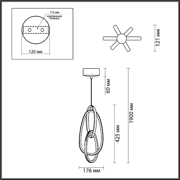 Светильник подвесной Space 4891/25L