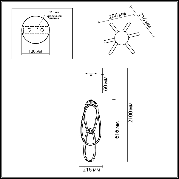 Подвесная люстра Space 4891/32L