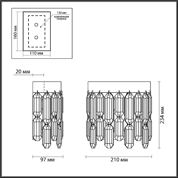 Настенное бра Dakisa 4986/2W