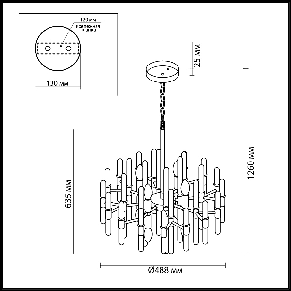 Подвесная люстра Stika 4988/8