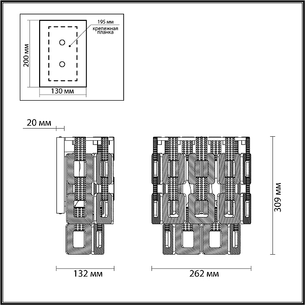 Настенное бра Buckle 4989/2W