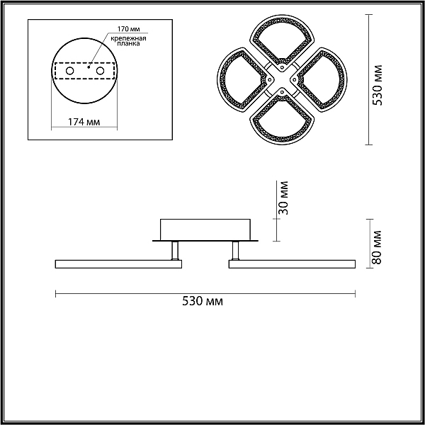 Потолочная люстра Yoyo 5200/99CL