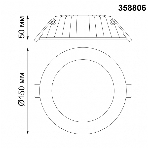 Встраиваемый светильник Gesso 358806