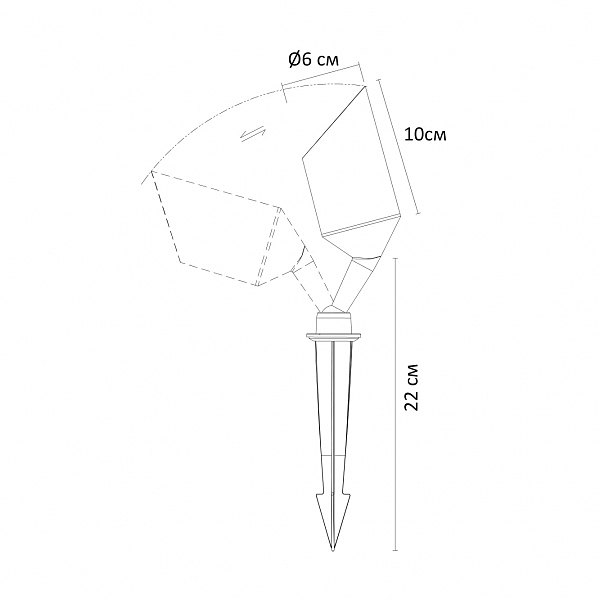 Грунтовый светильник Elsie A1022IN-1BK