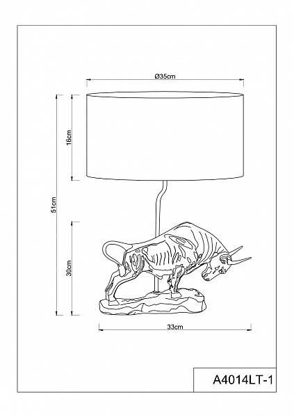 Настольная лампа Iklil A4014LT-1GO
