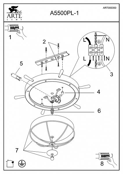 Светильник потолочный Wheel A5500PL-1AB