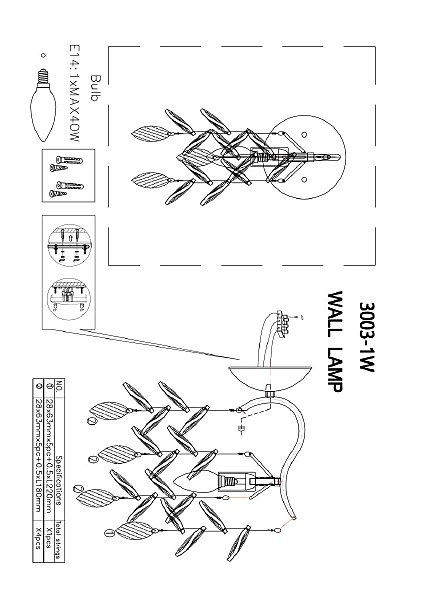 Настенное бра Brillo 3003-1W