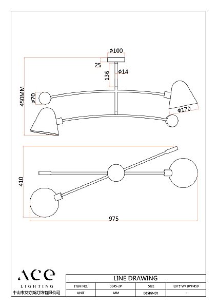 Потолочная люстра Statera 3045-2P
