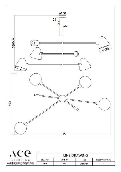 Люстра на штанге Statera 3045-4P