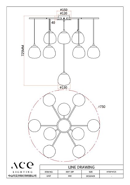 Подвесная люстра Paramount 3047-10P