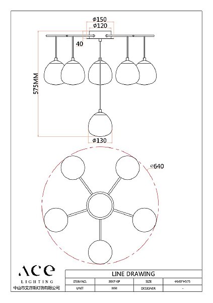 Подвесная люстра Paramount 3047-6P