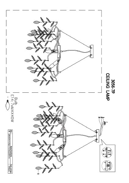 Подвесная люстра Brillo 3056-7P