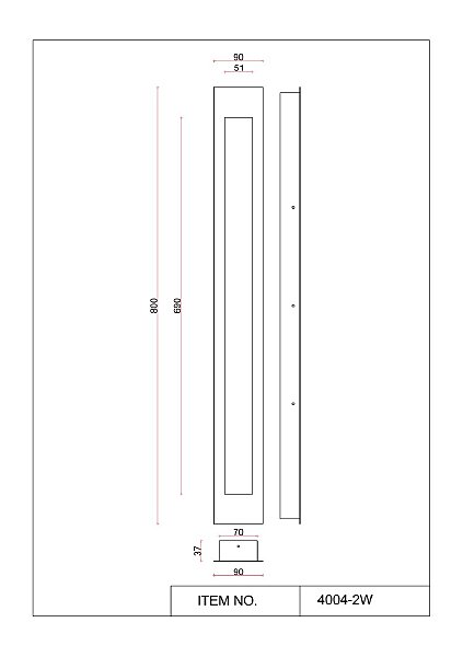Настенный светильник Meridiem 4004-2W