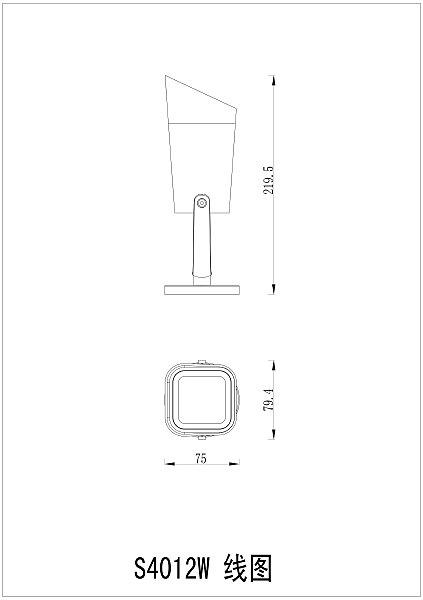 Уличный настенный светильник Relief 4031-1T