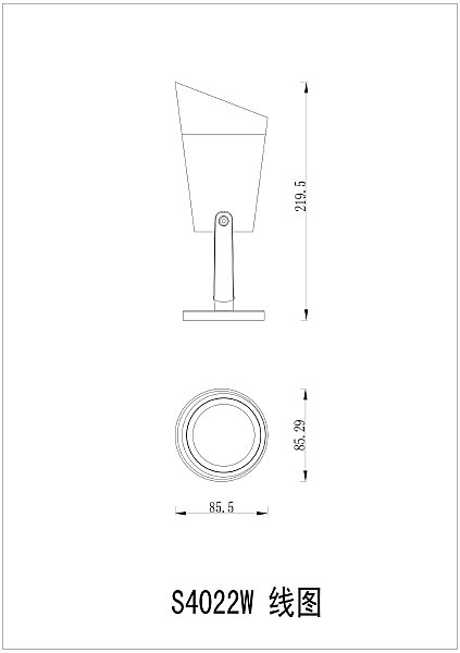 Уличный настенный светильник Relief 4032-1T