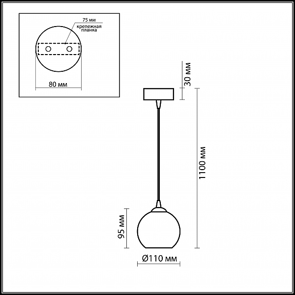 Подвесной светильник Odeon Light EURUCA 1343/R