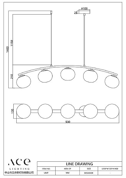 Подвесная люстра Arcata 4054-5P