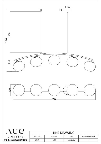 Подвесная люстра Arcata 4055-5P
