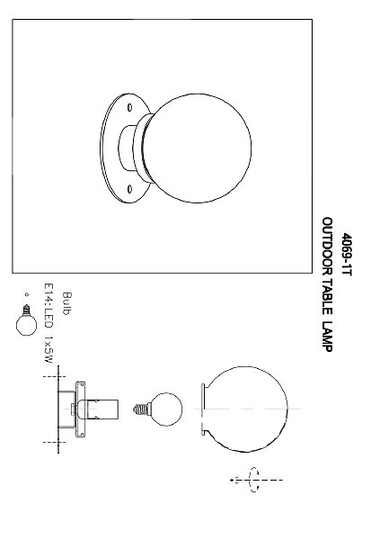 Уличный наземный светильник Ballito 4069-1T