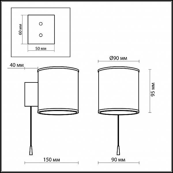Бра Odeon Light PALU 2182/1W