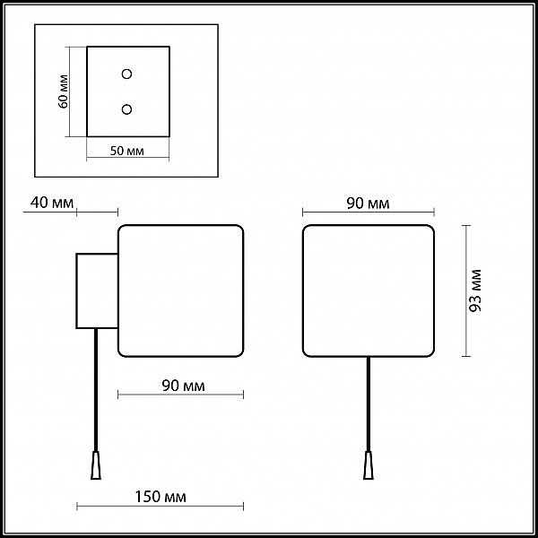 Бра Odeon Light FARO 2183/1W
