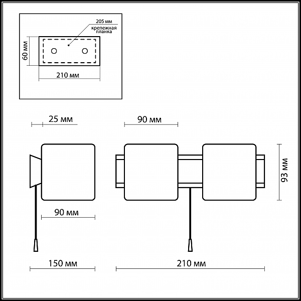 Бра Odeon Light  FARO 2183/2W