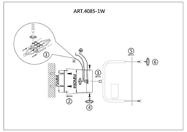 Настенное бра Ovate 4085-1W