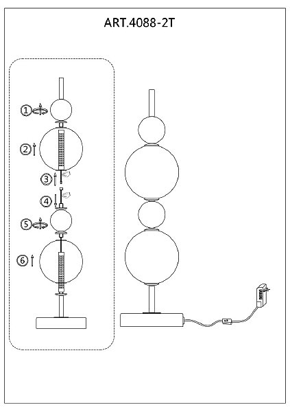 Настольная лампа Chantra 4088-2T