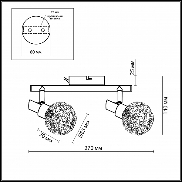 Подсветка Odeon Light  BISO 2209/2W