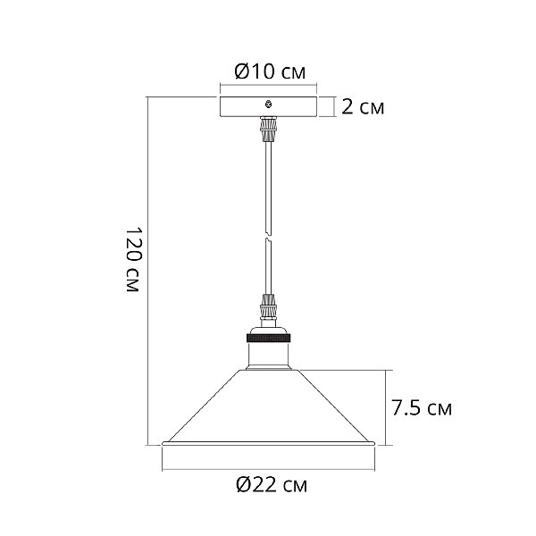 Светильник подвесной Cappello A7037SP-1BK