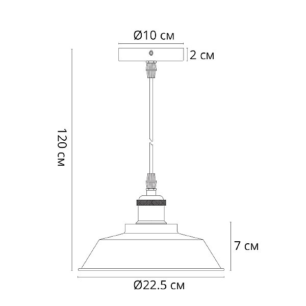 Светильник подвесной Cappello A7038SP-1BK