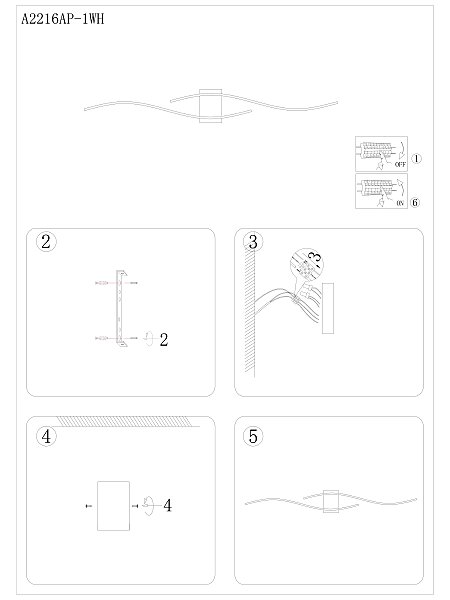 Настенный светильник Arte Lamp A2216AP-1WH