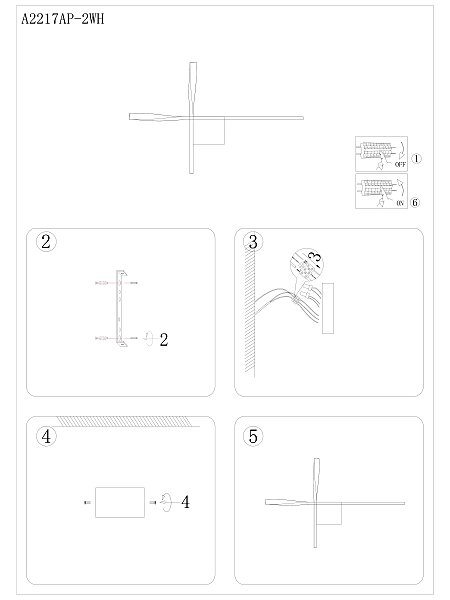 Настенный светильник Arte Lamp A2217AP-2WH