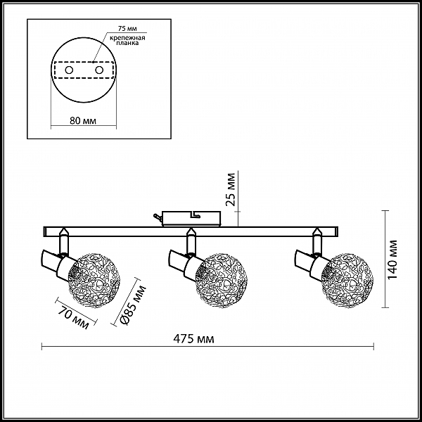 Подсветка Odeon Light BISO 2209/3W