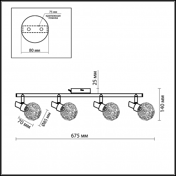 Подсветка Odeon Light  BISO 2209/4W