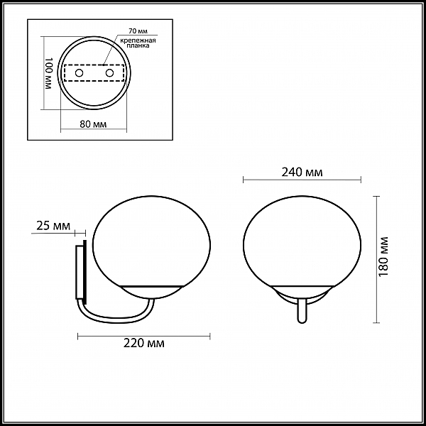 Бра Odeon Light  ROLET 2044/1W