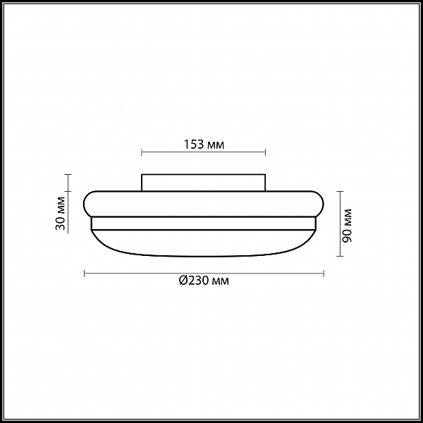 Светильник потолочный Ibra 2401/1C