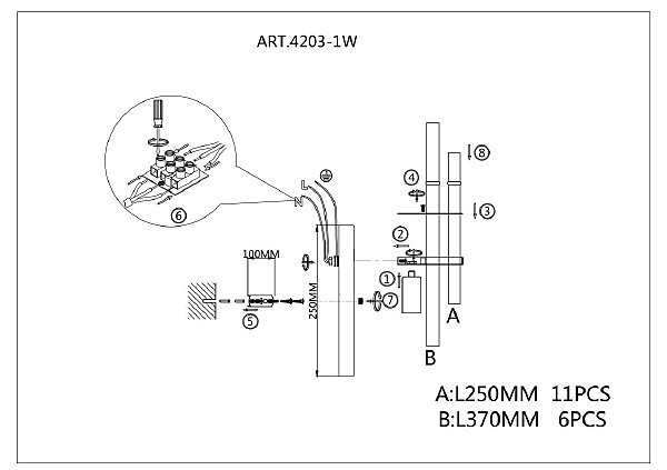 Настенное бра Rubum 4203-1W