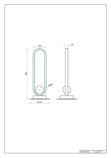 Настольная лампа Altus 4220-1T