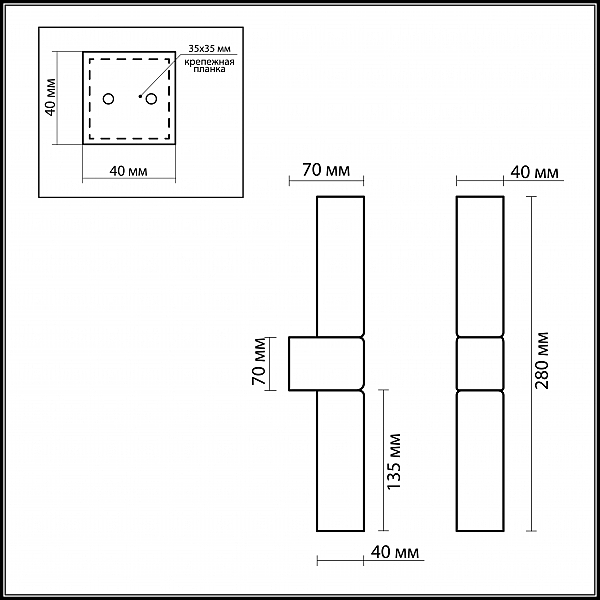 Светильник Odeon Light  WASS 2136/2W
