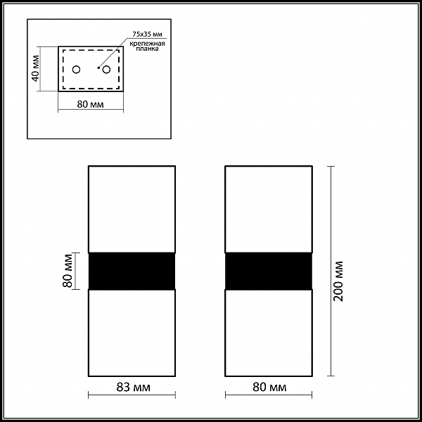 Светильник Odeon Light  WASS 2136/2A