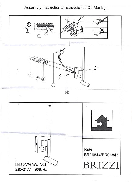 Настенный светильник Daroca BR06844