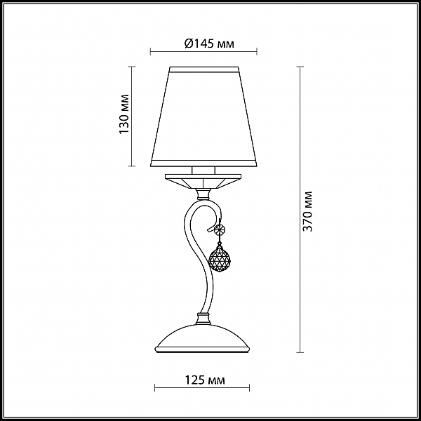 Настольная лампа Odeon Light  KVINTA 2274/1T
