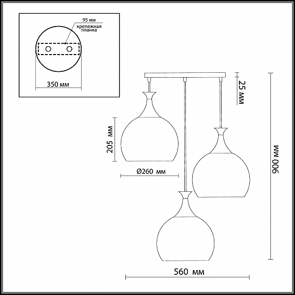 Светильник подвесной Velute 2094/3